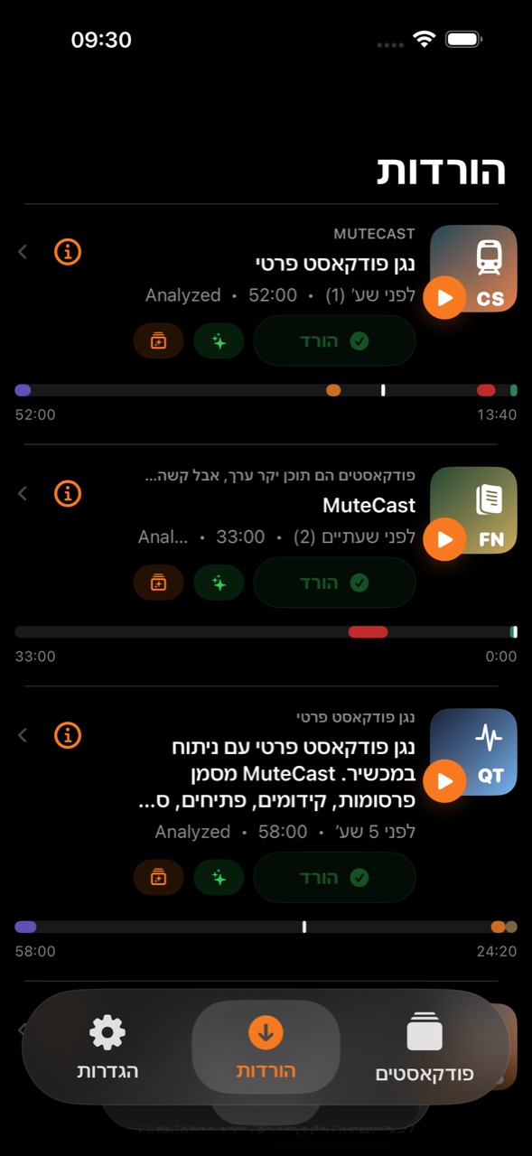 MuteCast ios App Store screenshot 4