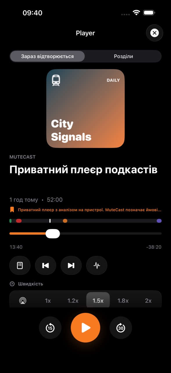MuteCast ios App Store screenshot 3