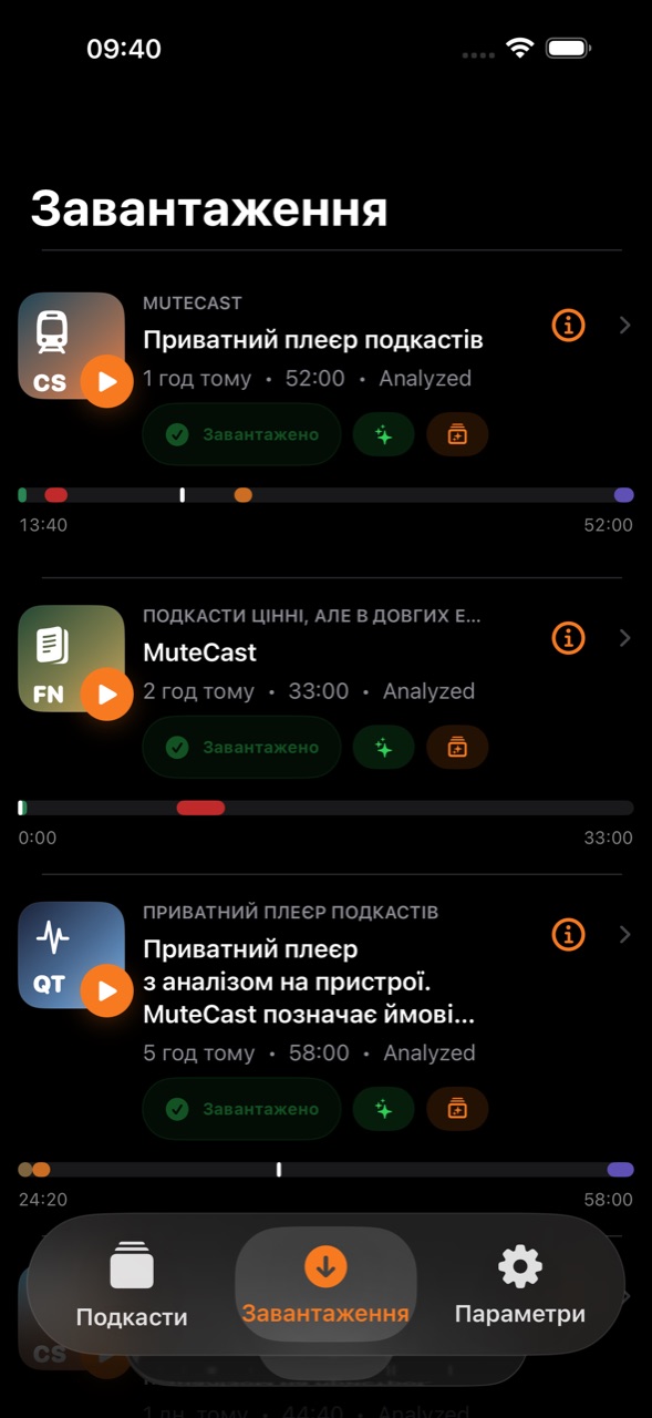 MuteCast ios App Store screenshot 4