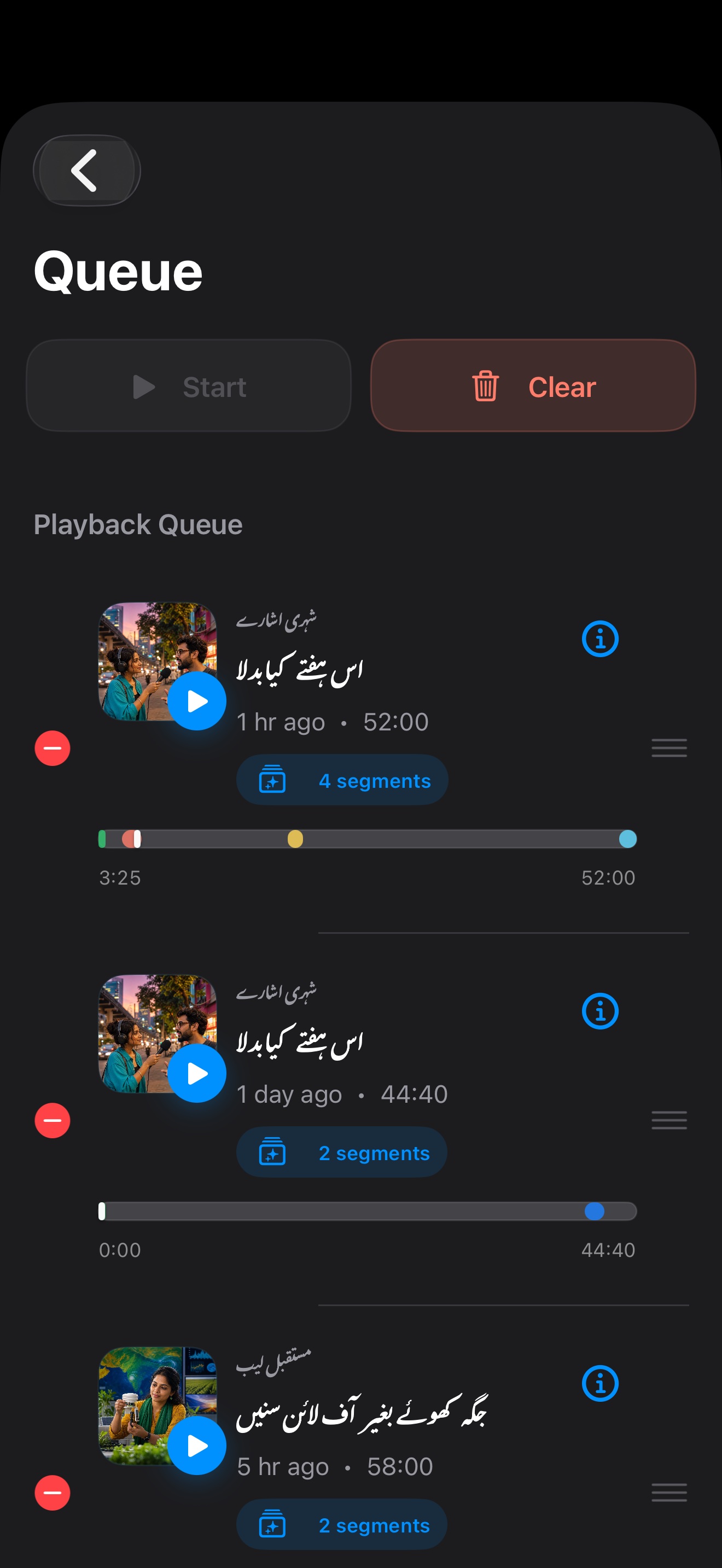 MuteCast ios App Store screenshot 8