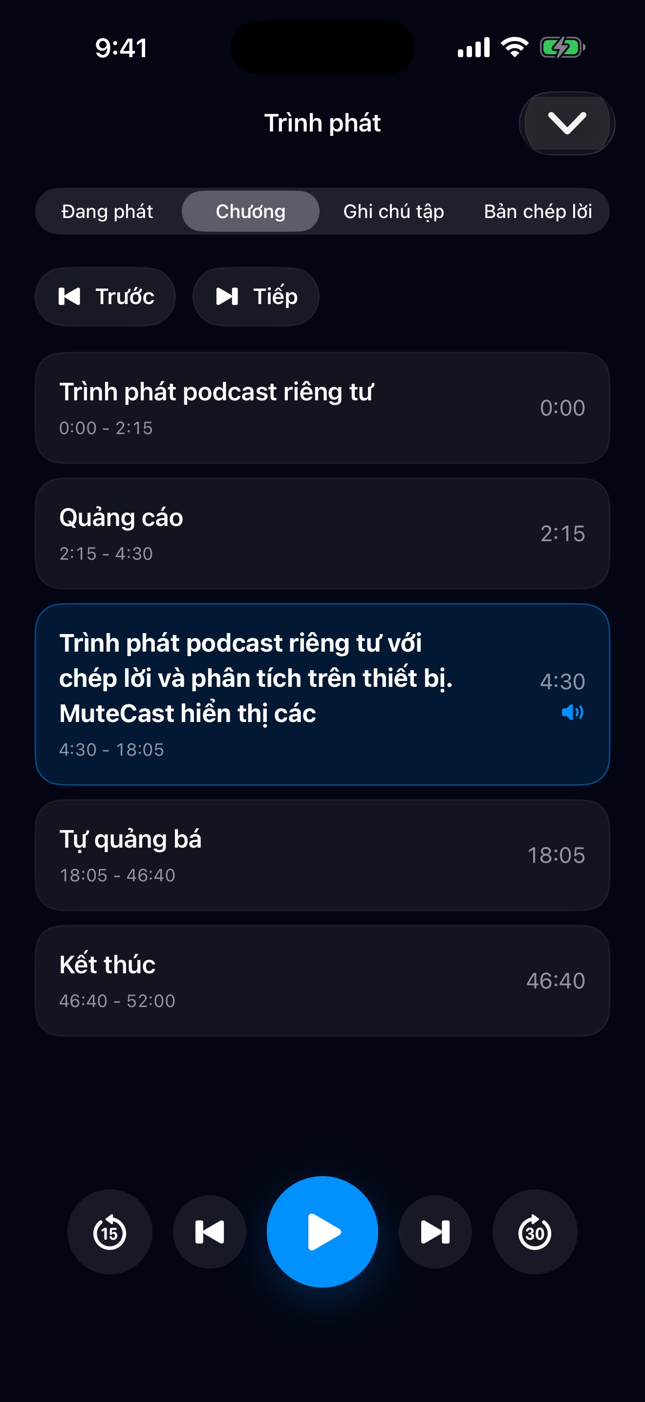 MuteCast ios App Store screenshot 5