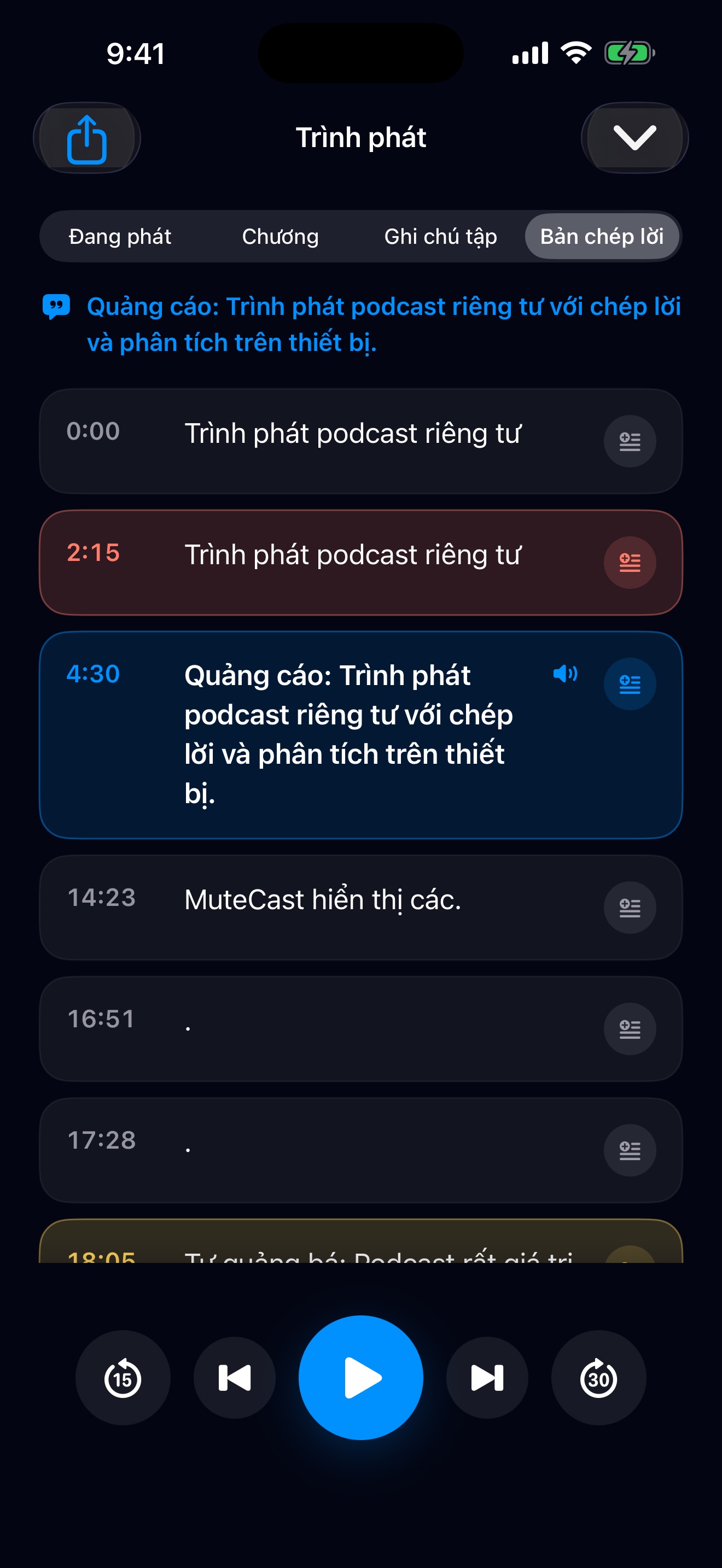 MuteCast ios App Store screenshot 6