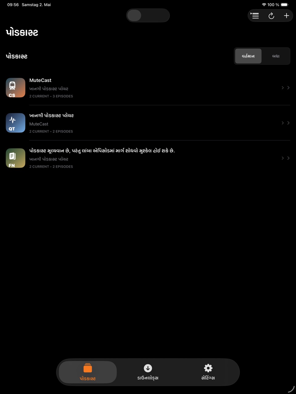 MuteCast ipados App Store screenshot 1