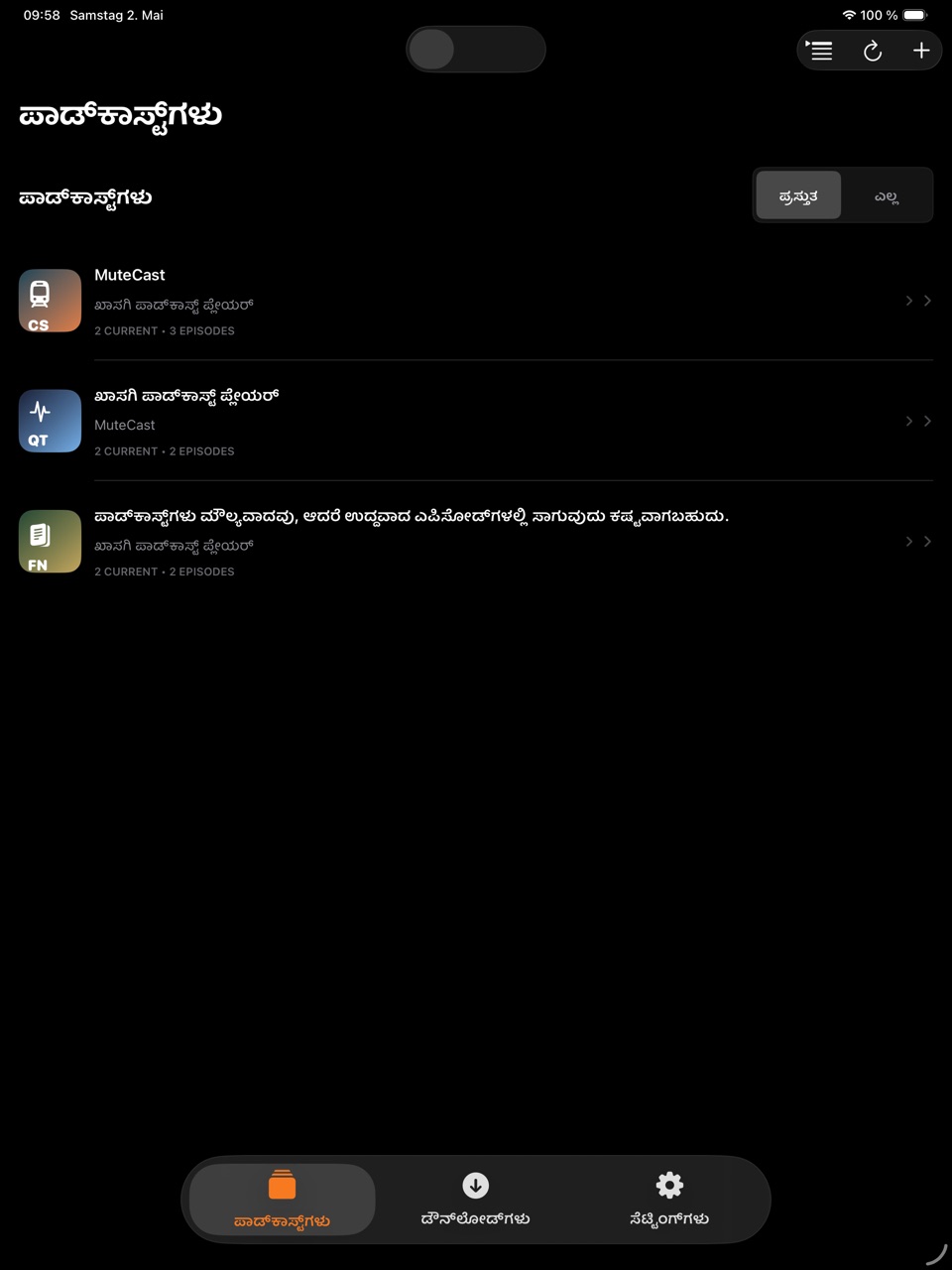 MuteCast ipados App Store screenshot 1