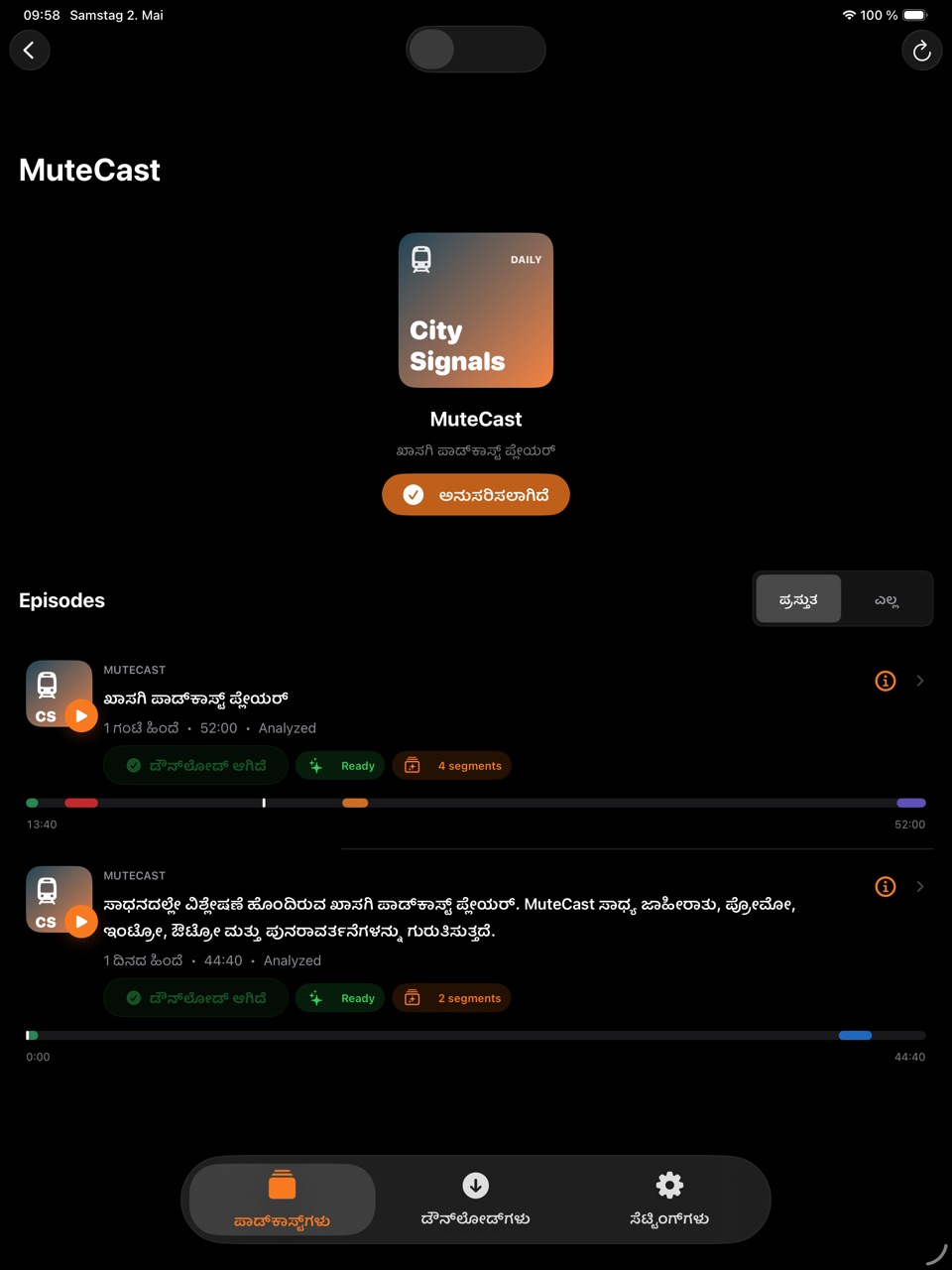 MuteCast ipados App Store screenshot 2