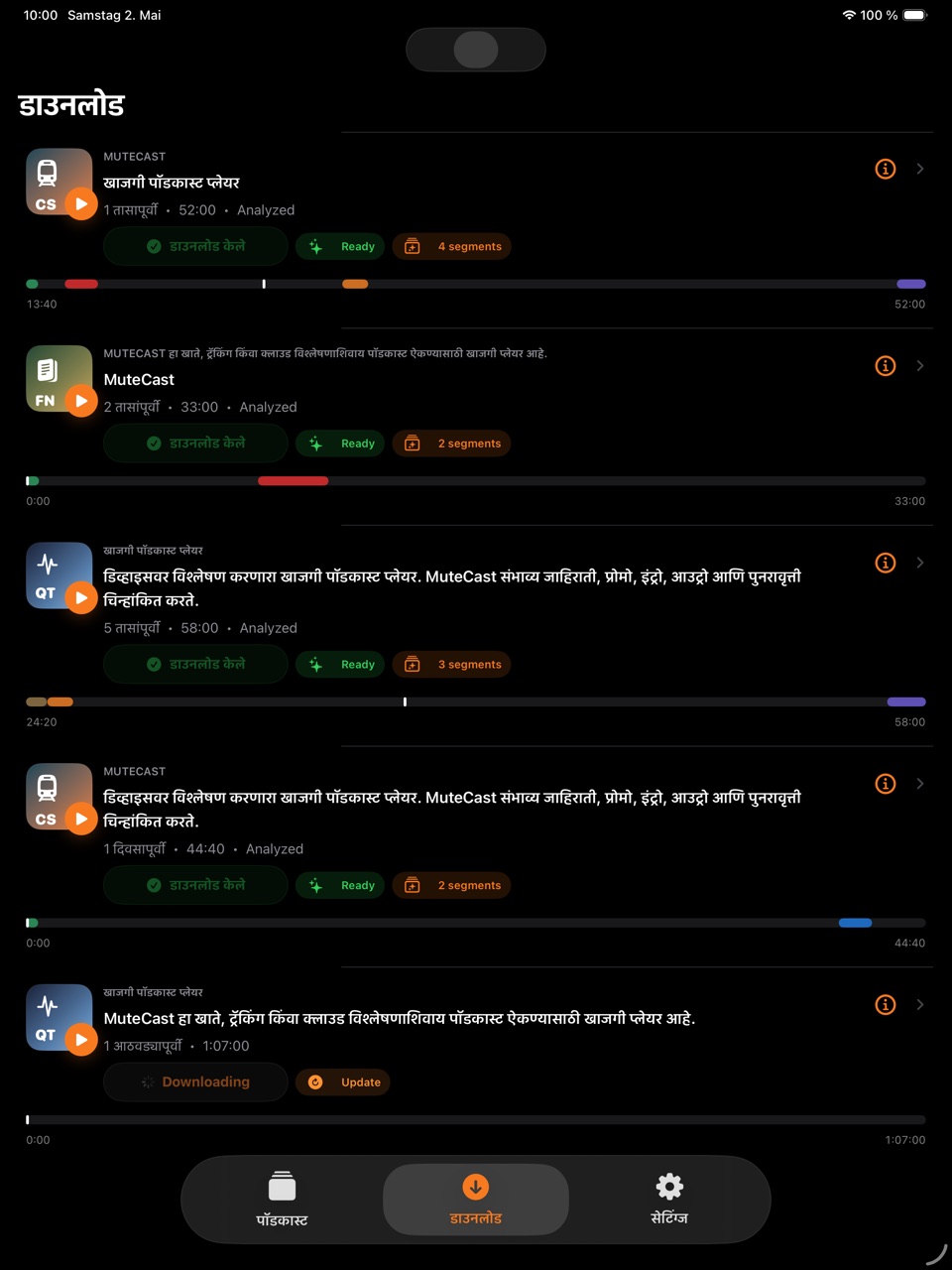 MuteCast ipados App Store screenshot 4