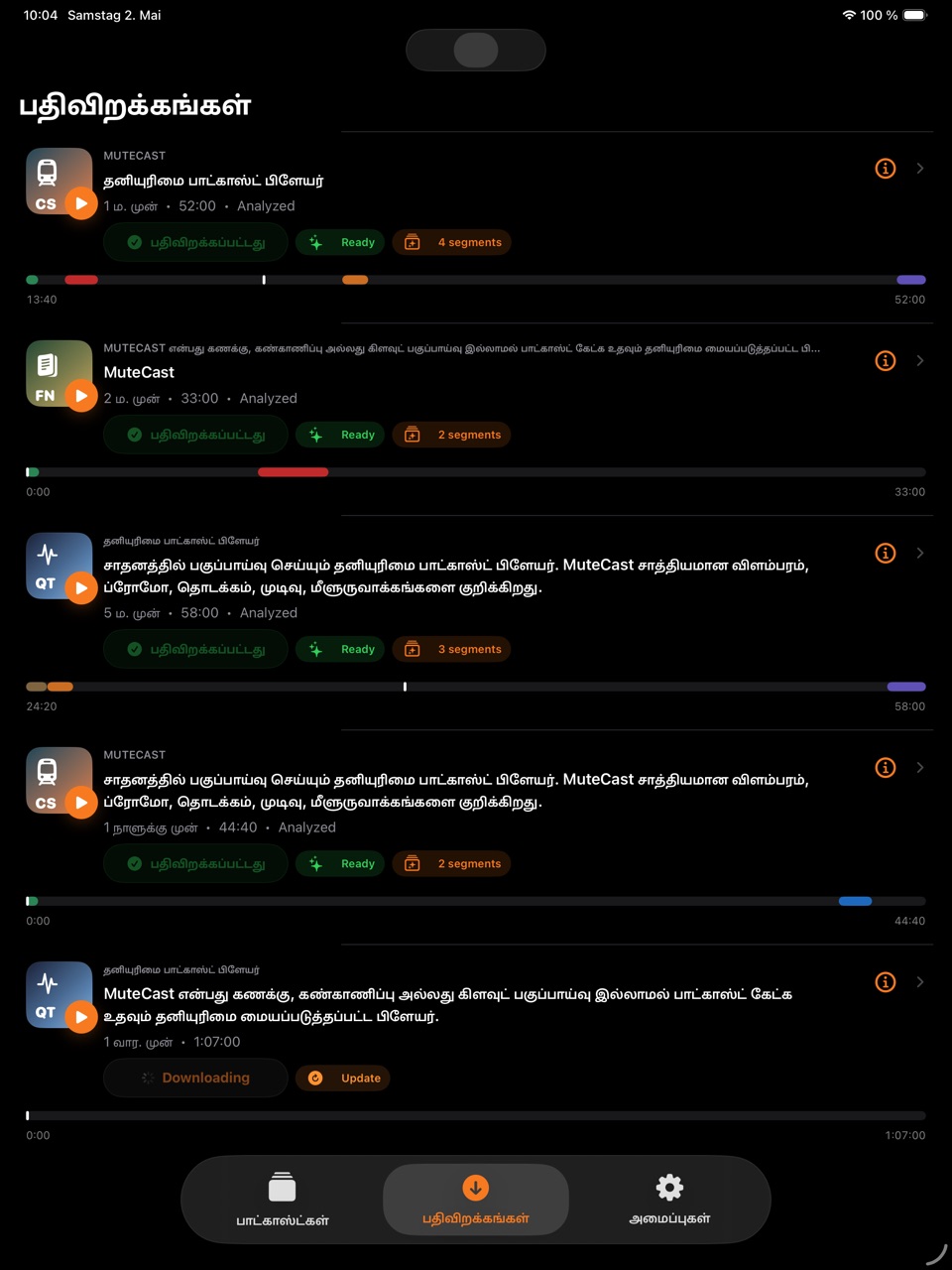 MuteCast ipados App Store screenshot 4