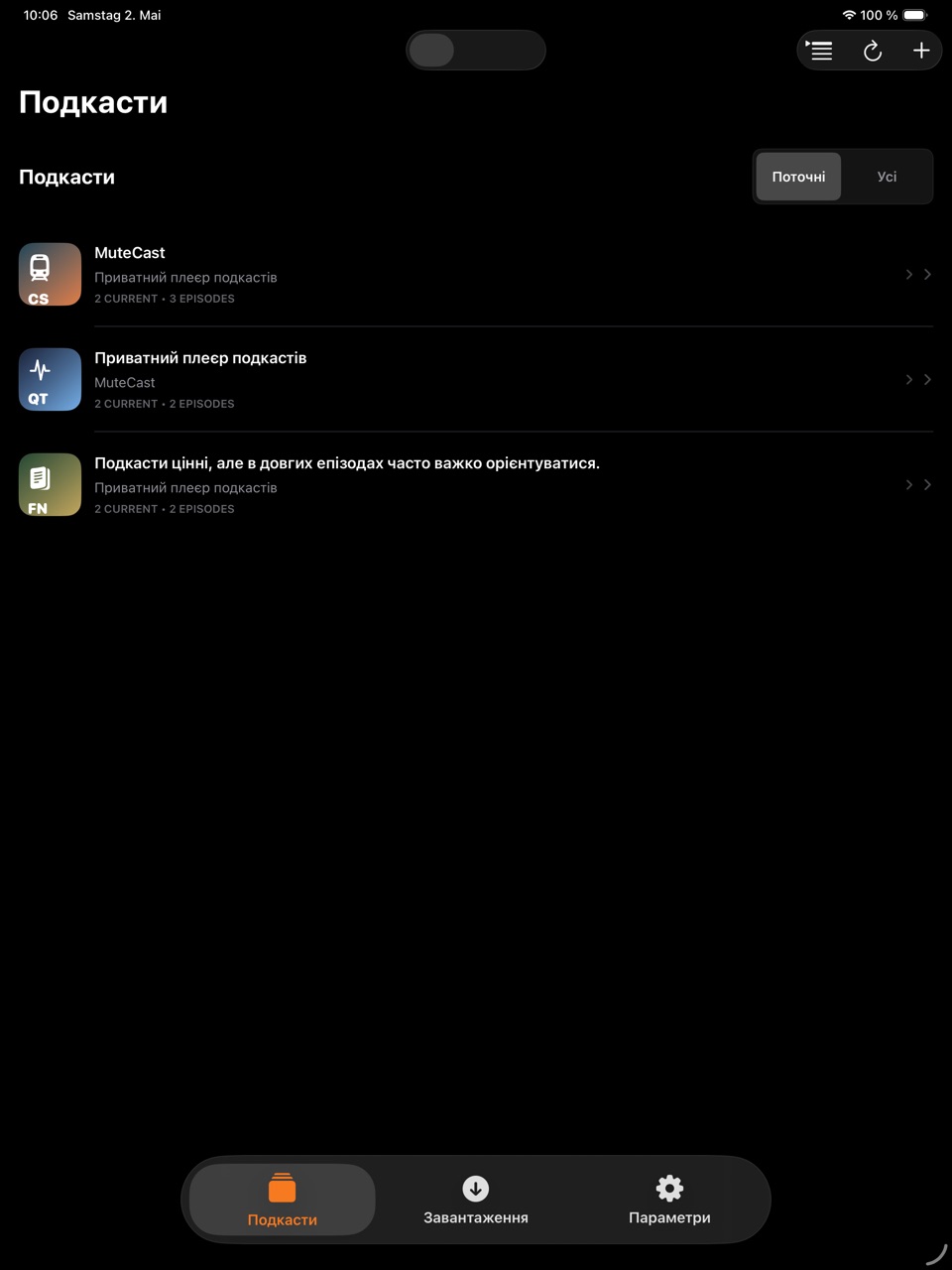 MuteCast ipados App Store screenshot 1