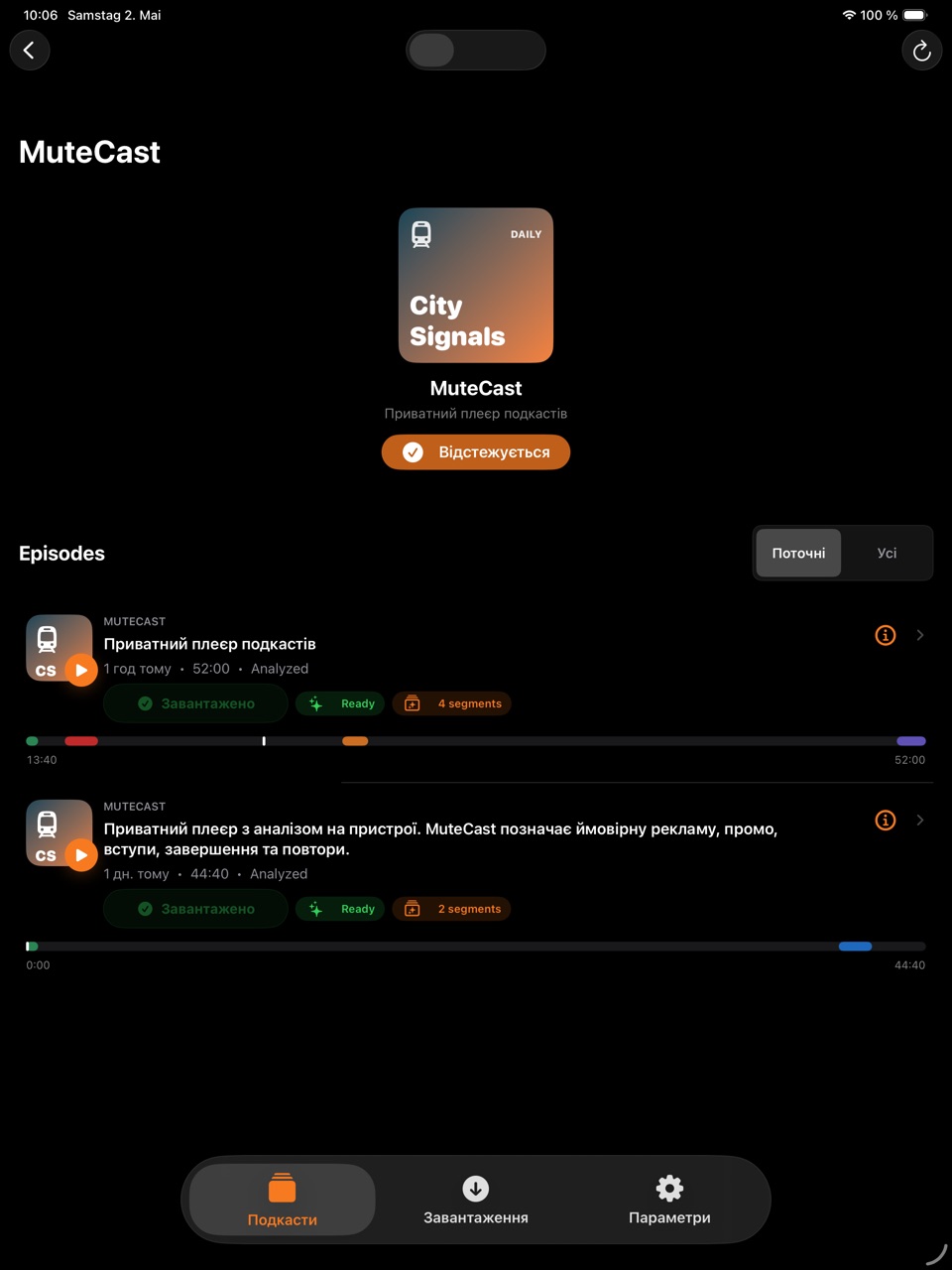 MuteCast ipados App Store screenshot 2