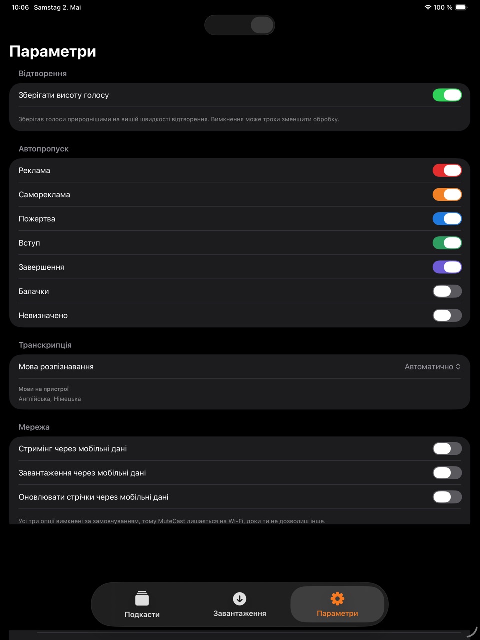 MuteCast ipados App Store screenshot 5