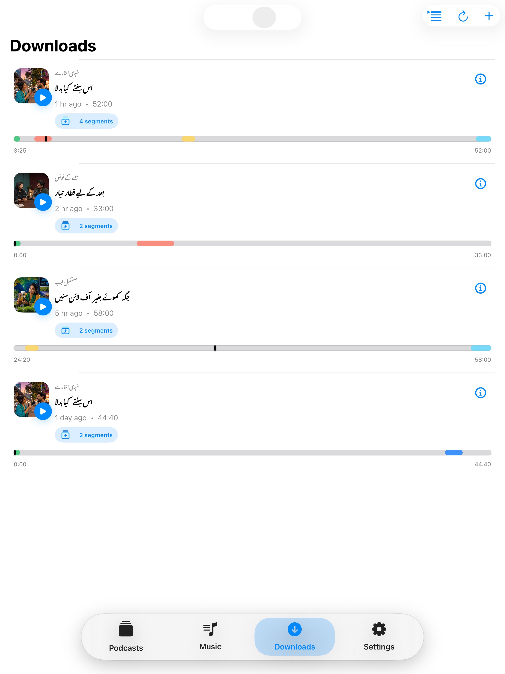 MuteCast ipados App Store screenshot 3