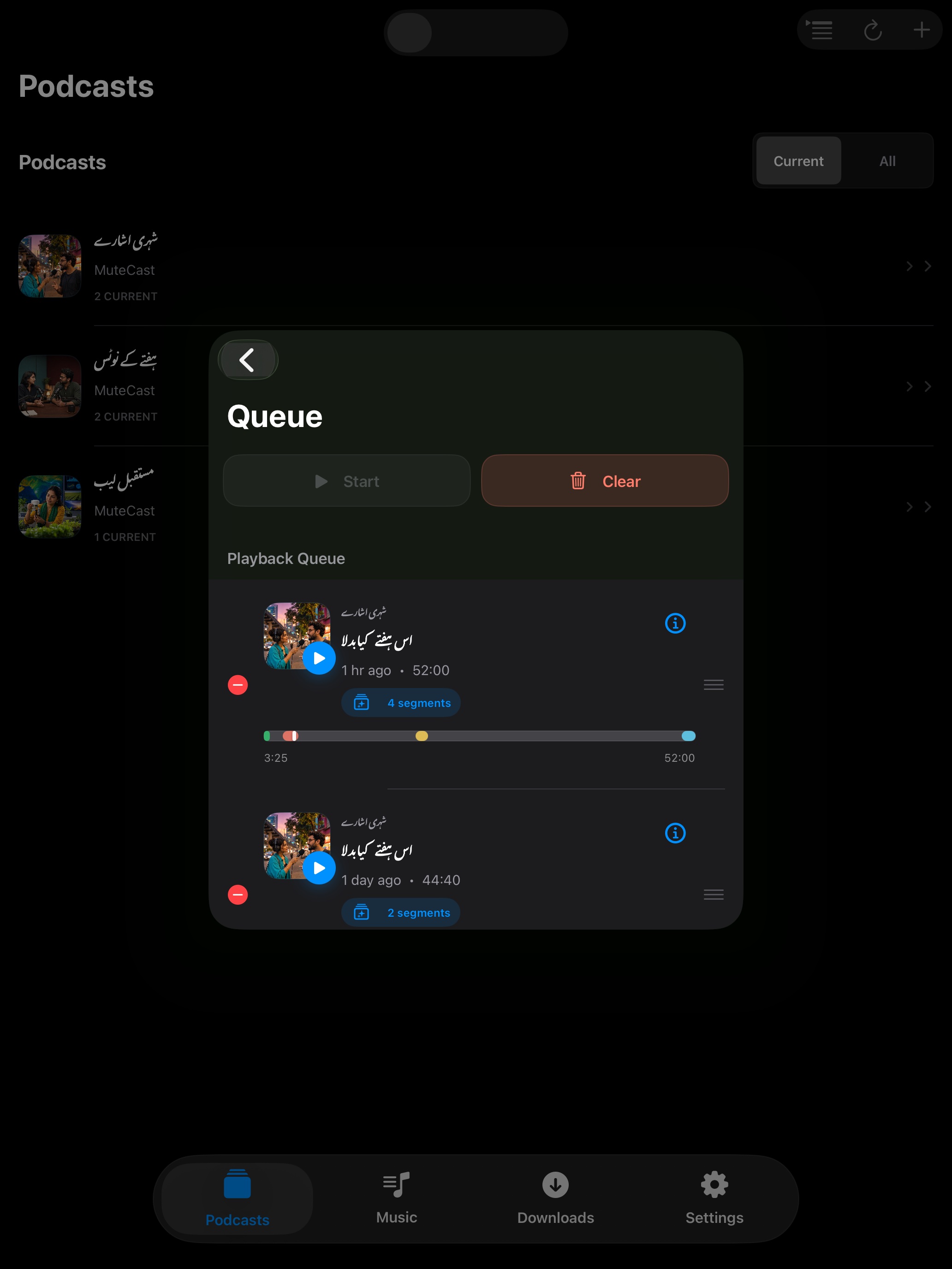 MuteCast ipados App Store screenshot 8