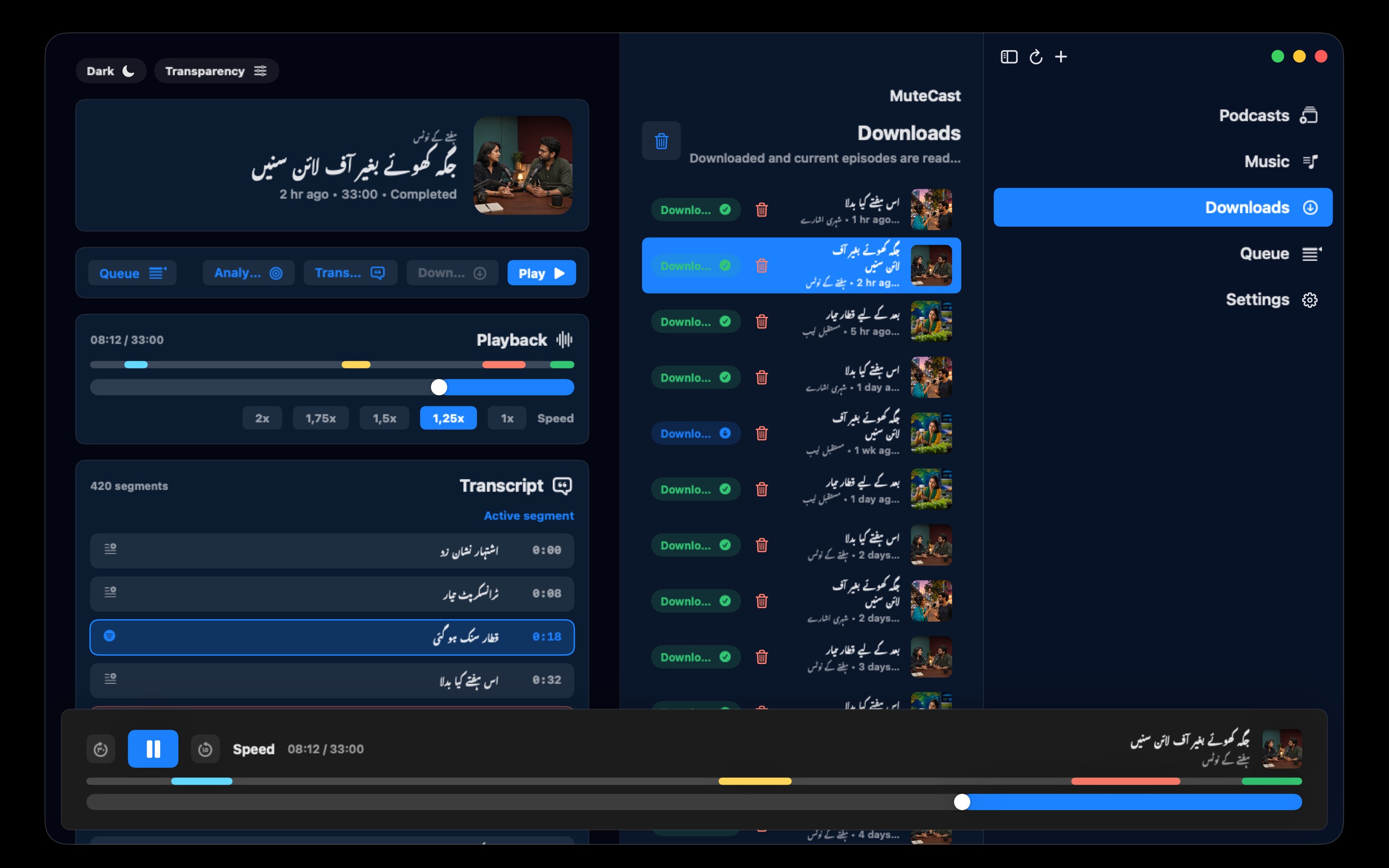 MuteCast macos App Store screenshot 2