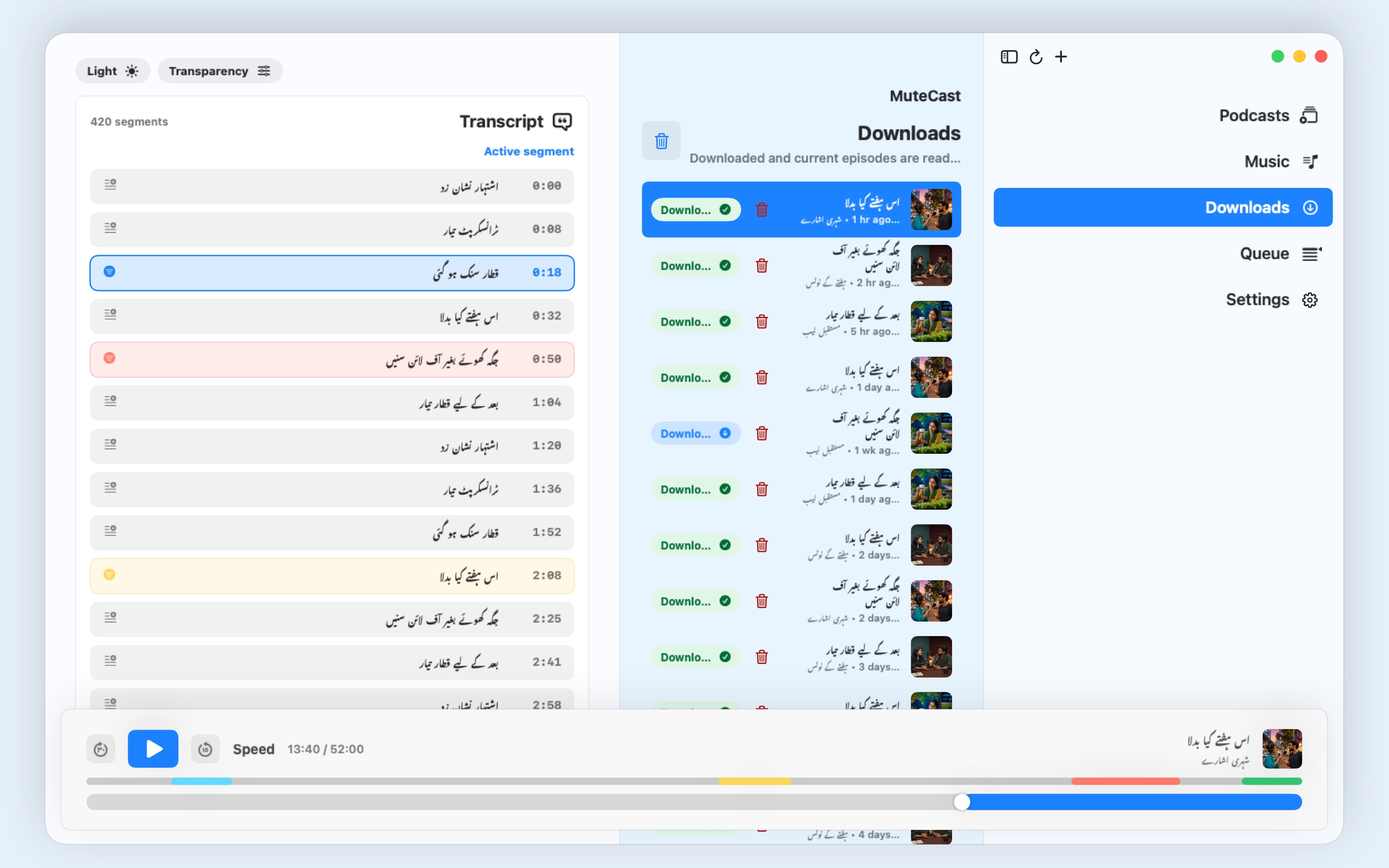 MuteCast macos App Store screenshot 3