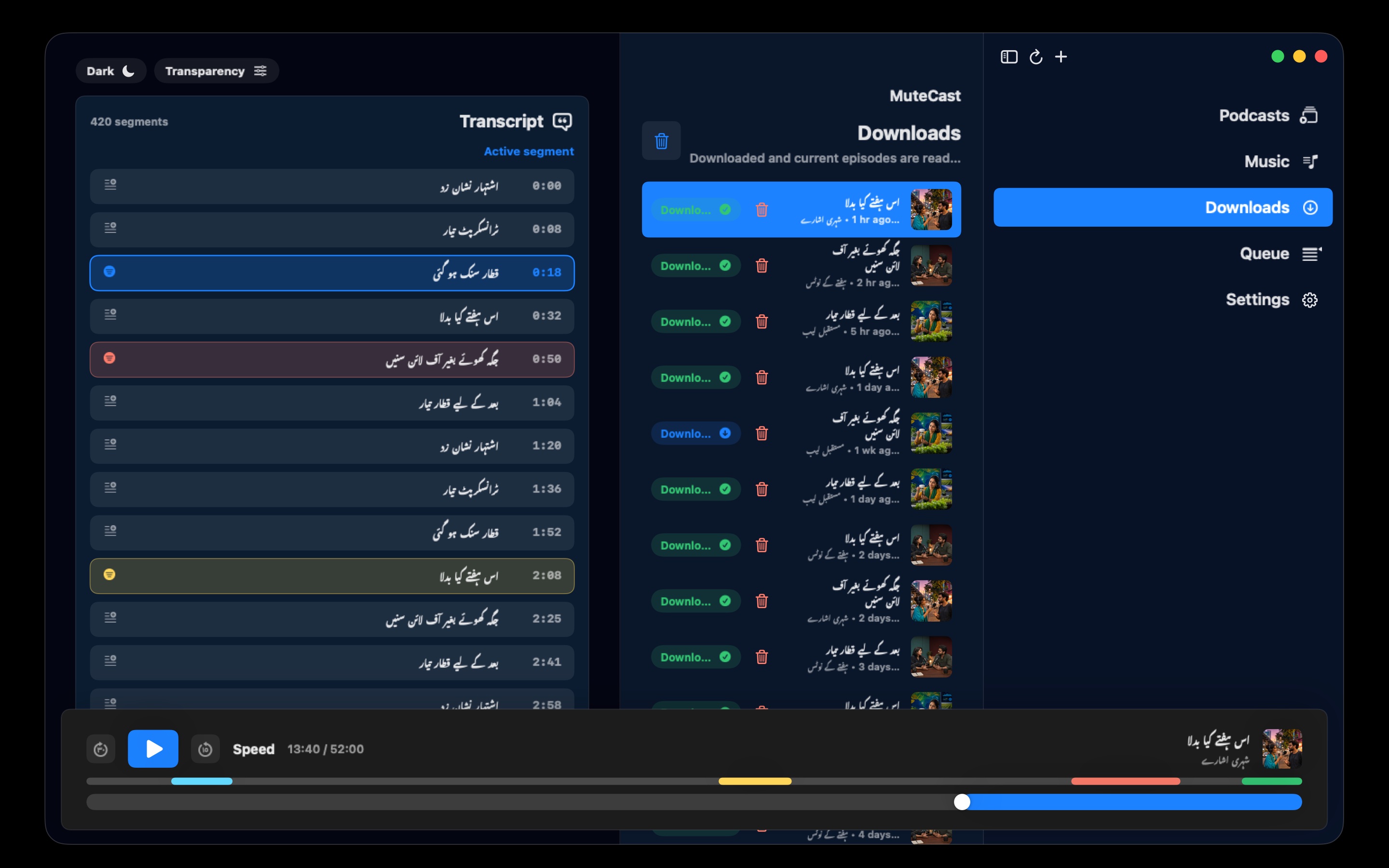 MuteCast macos App Store screenshot 4