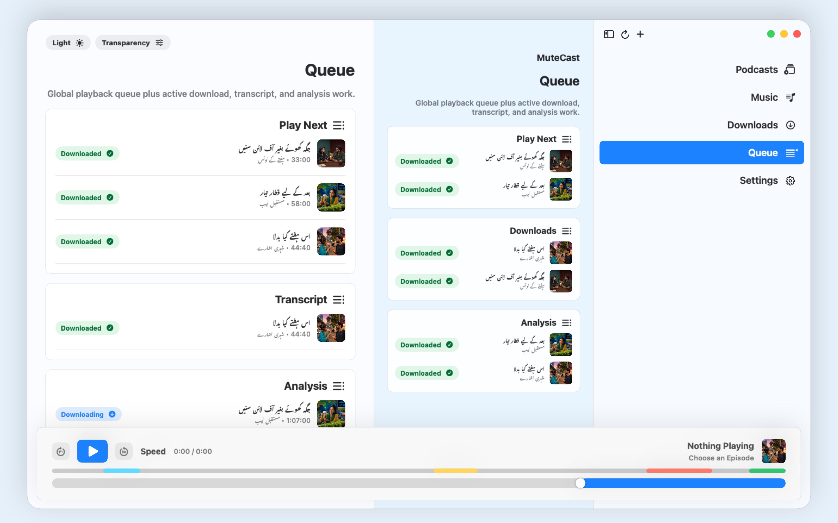 MuteCast macos App Store screenshot 5