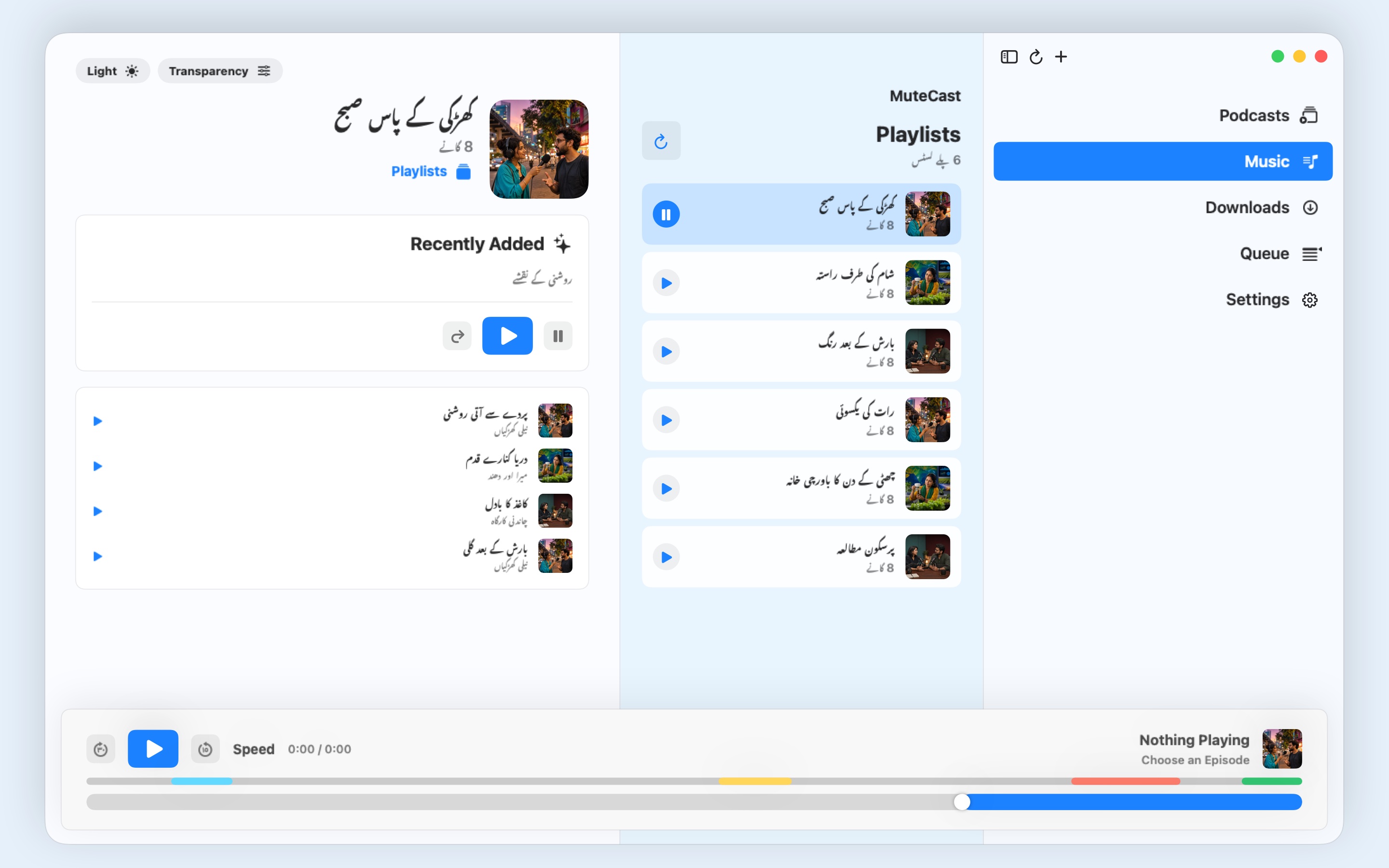 MuteCast macos App Store screenshot 9