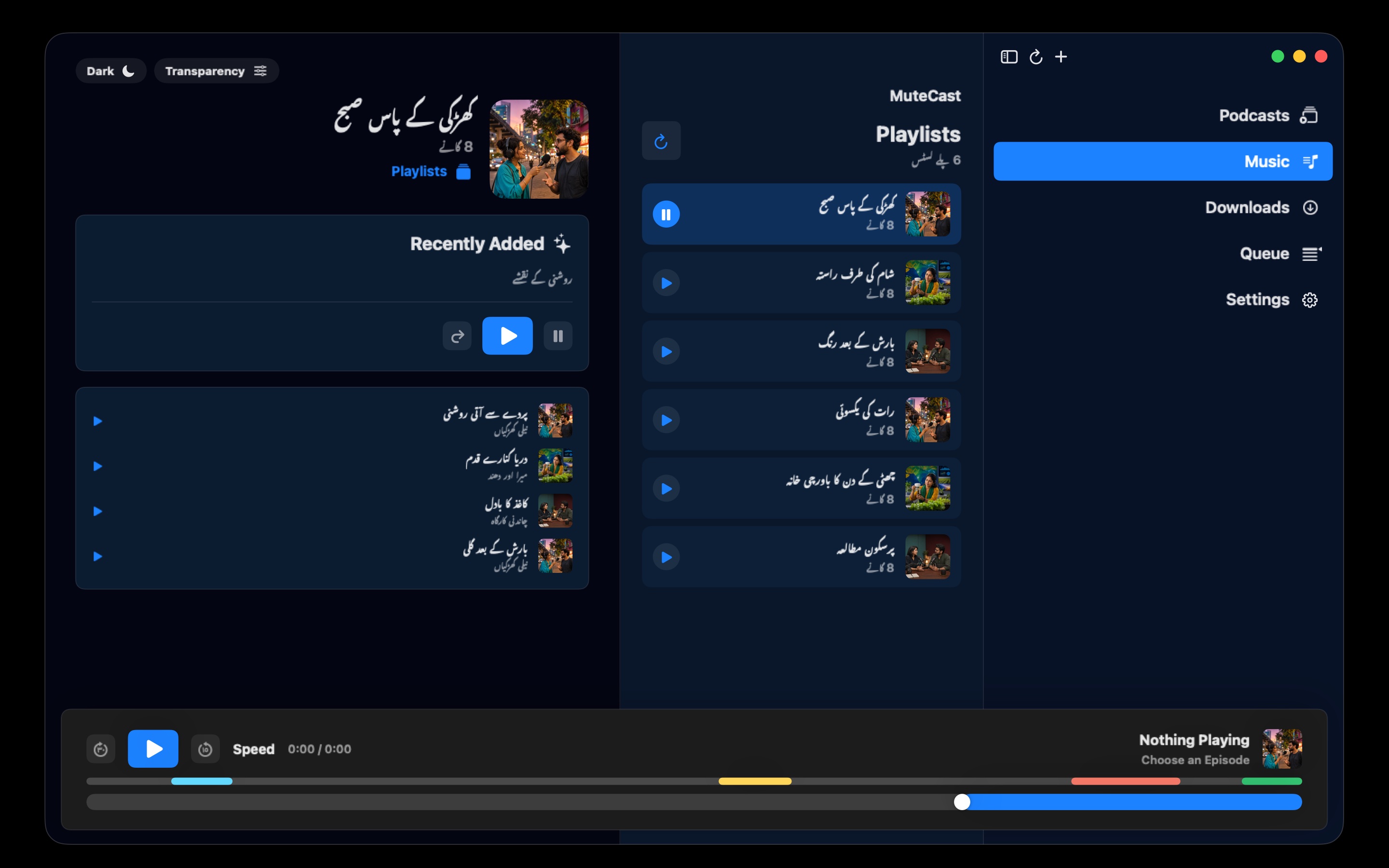 MuteCast macos App Store screenshot 10