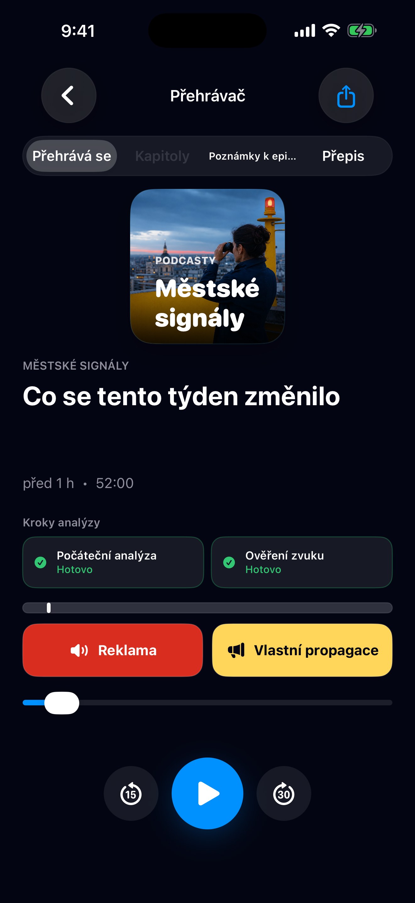 MuteCast ios App Store screenshot 1