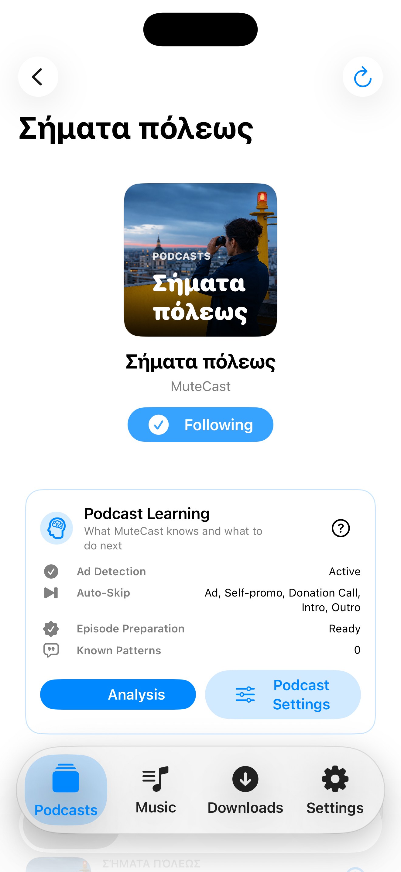 MuteCast ios App Store screenshot 2