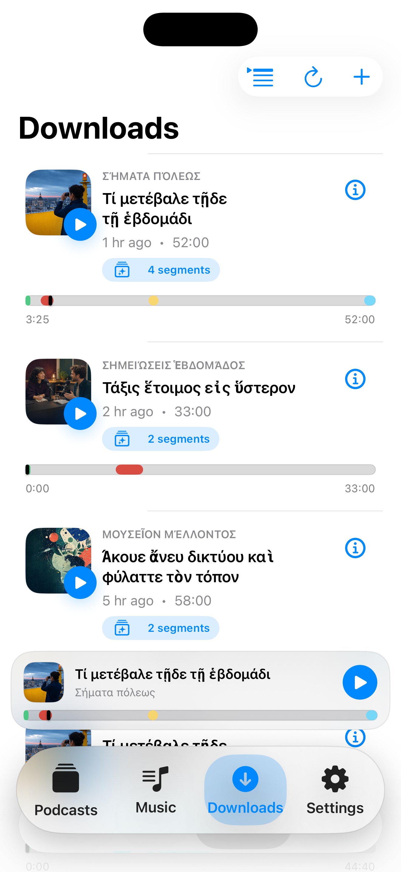 MuteCast ios App Store screenshot 5