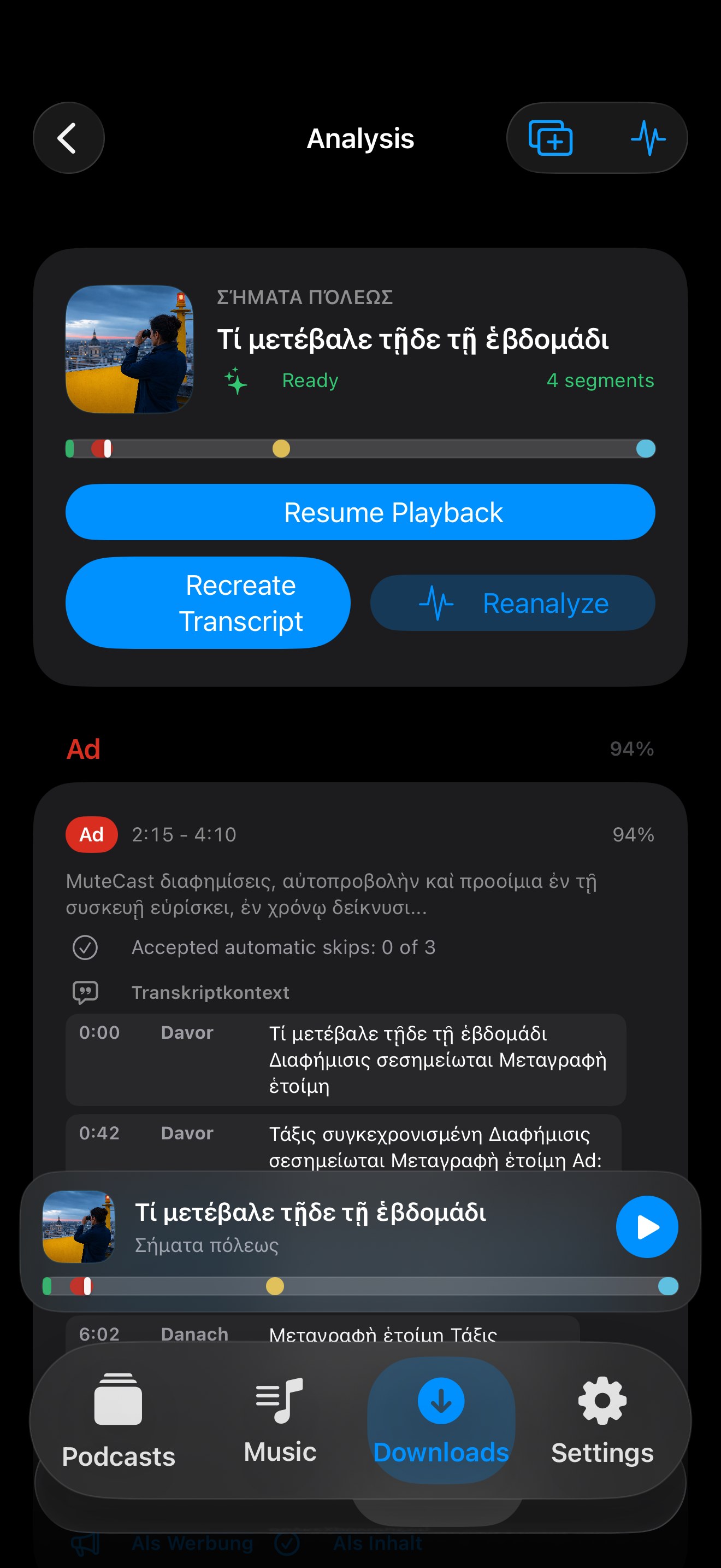 MuteCast ios App Store screenshot 7