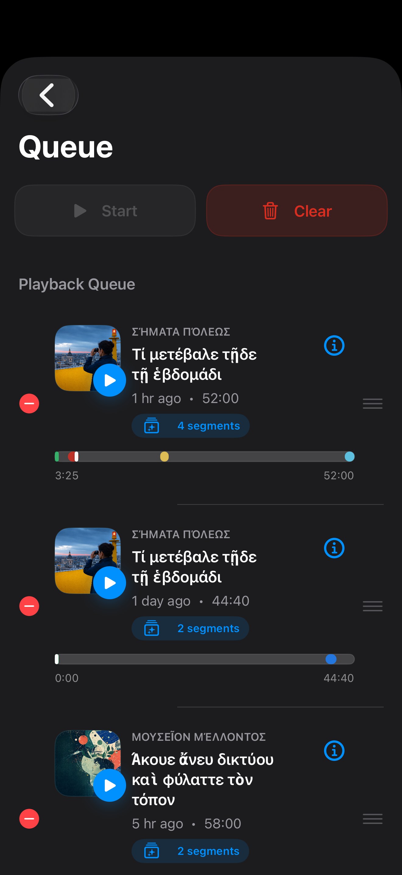 MuteCast ios App Store screenshot 8
