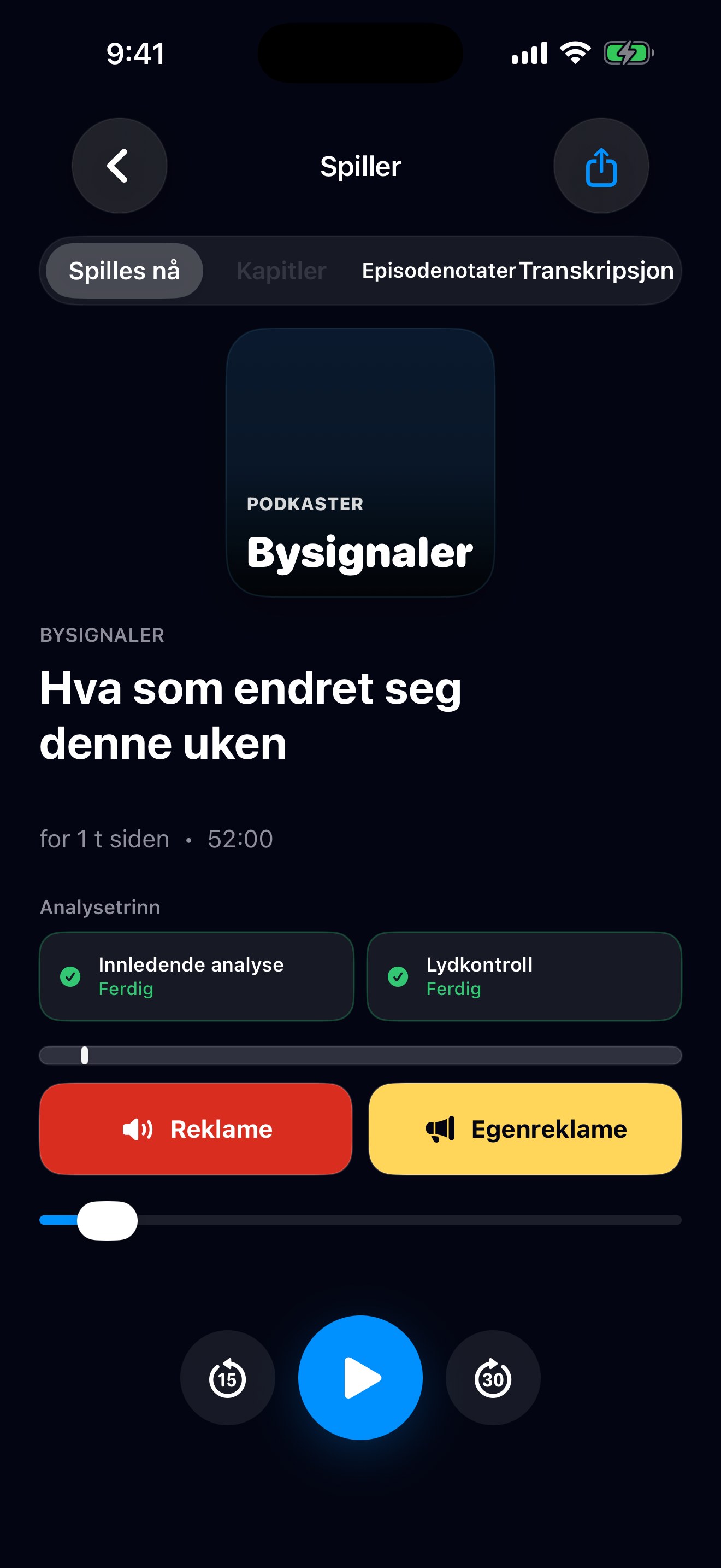 MuteCast ios App Store screenshot 1