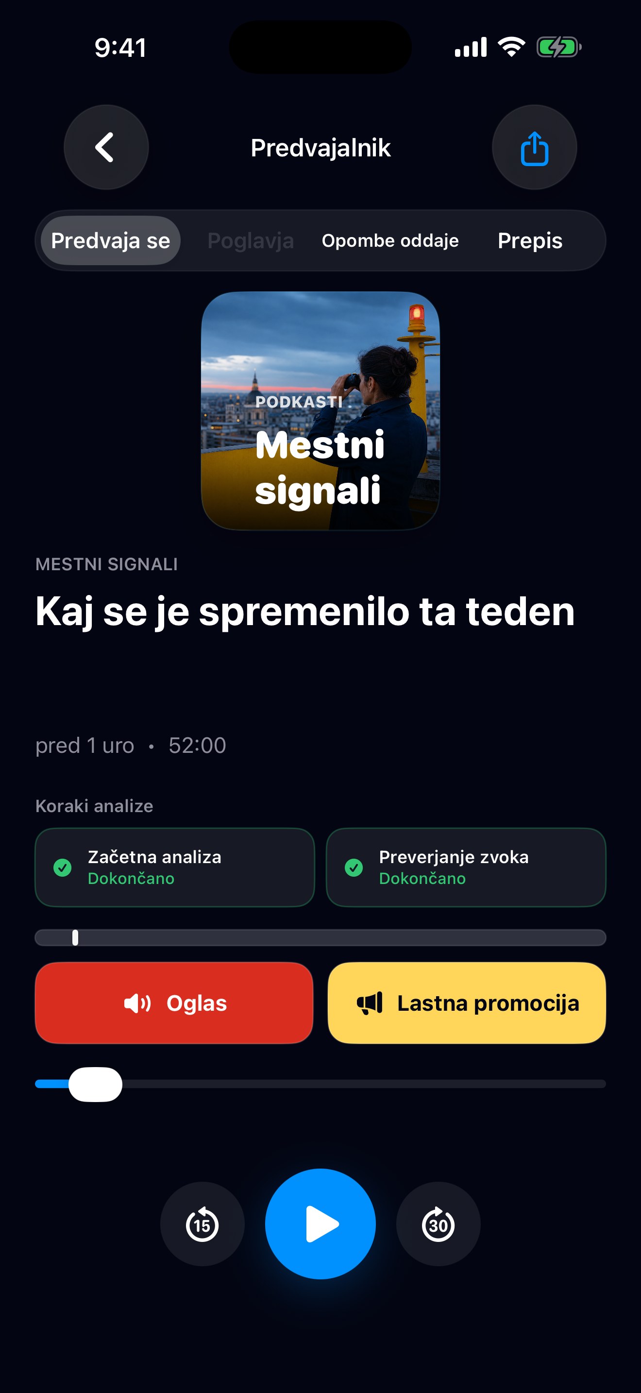 MuteCast ios App Store screenshot 1