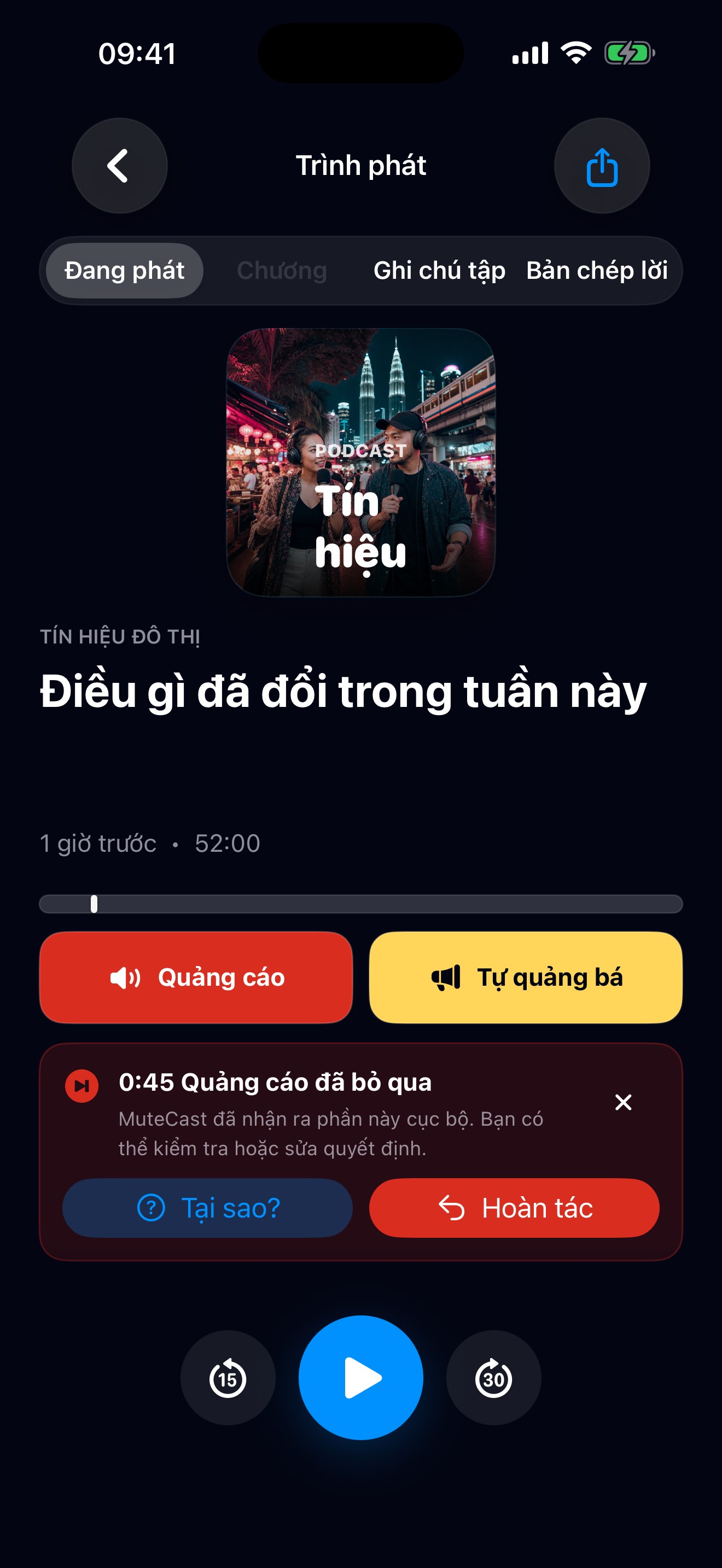 MuteCast ios App Store screenshot 3