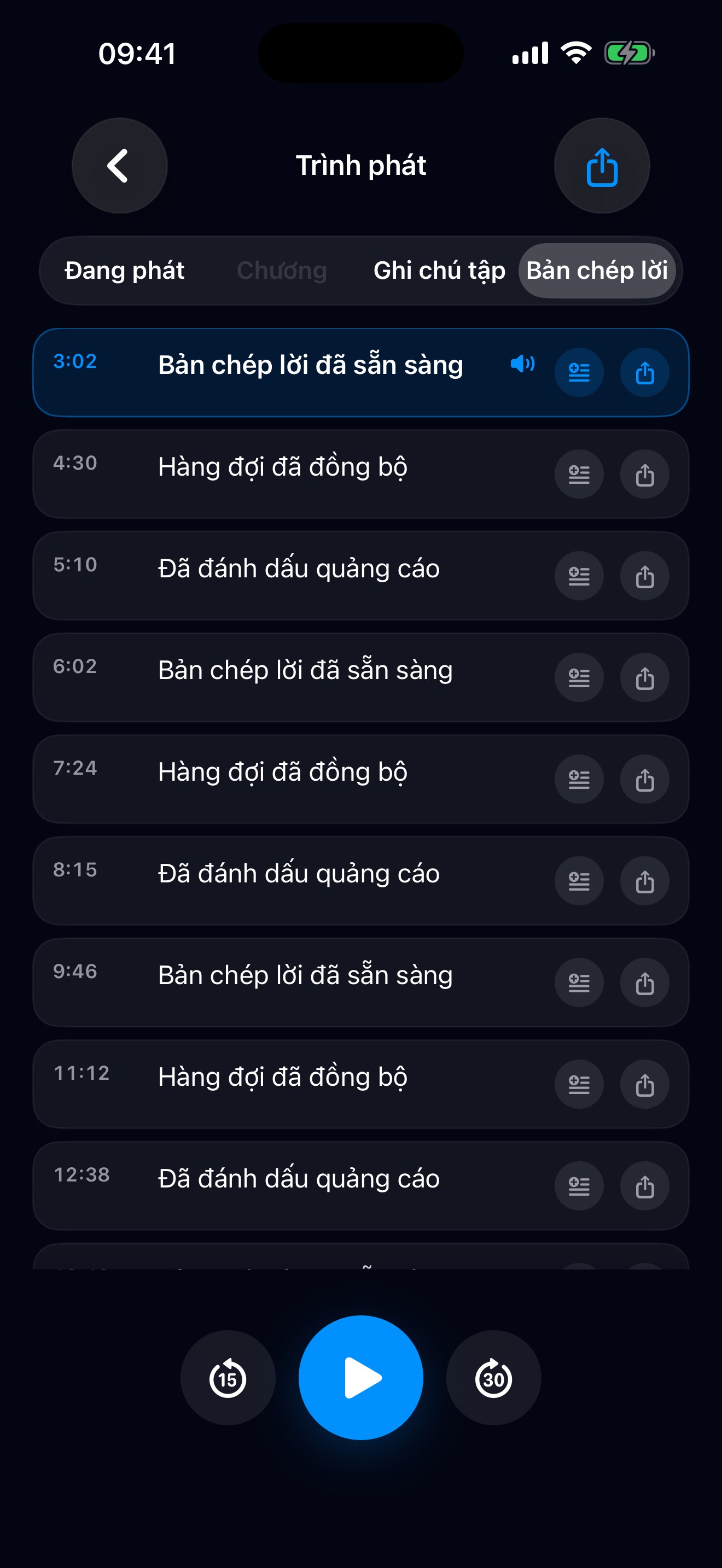 MuteCast ios App Store screenshot 6