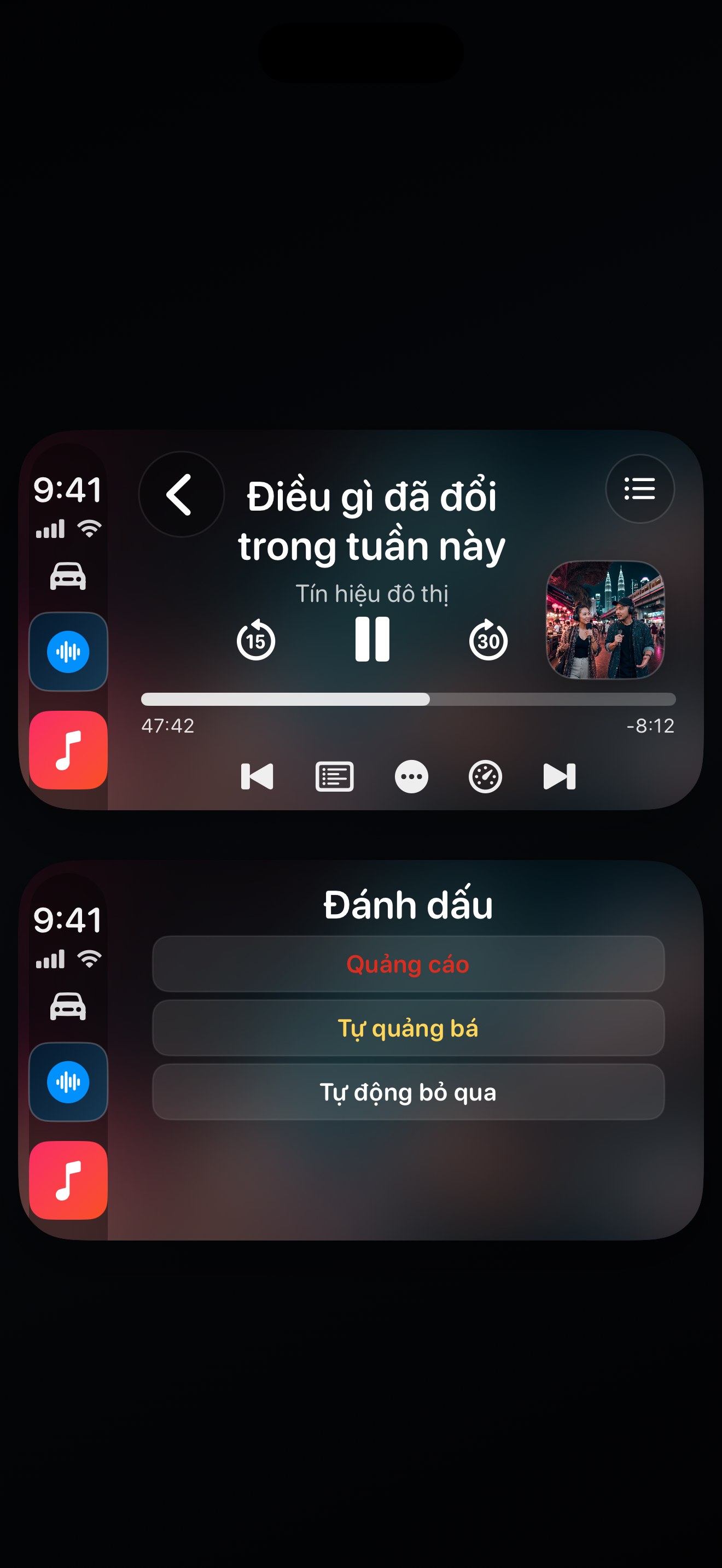 MuteCast ios App Store screenshot 10