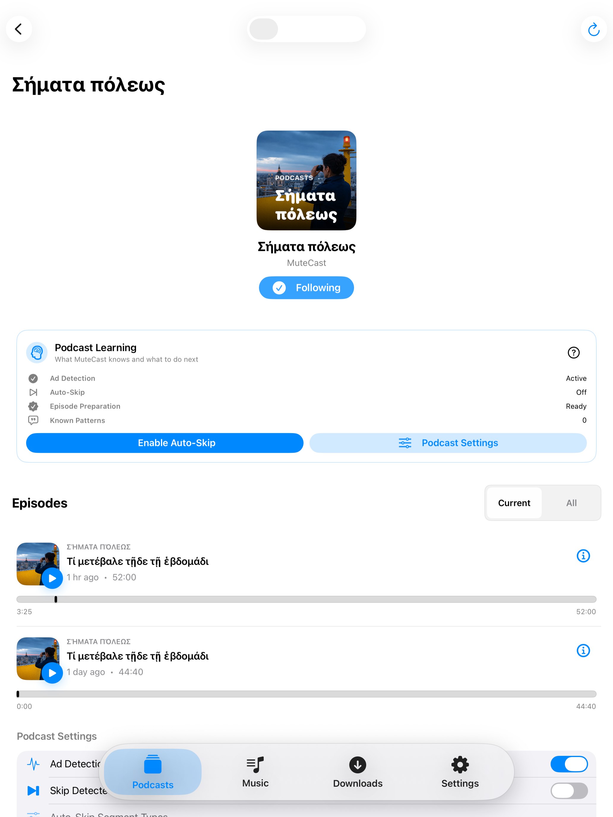 MuteCast ipados App Store screenshot 2