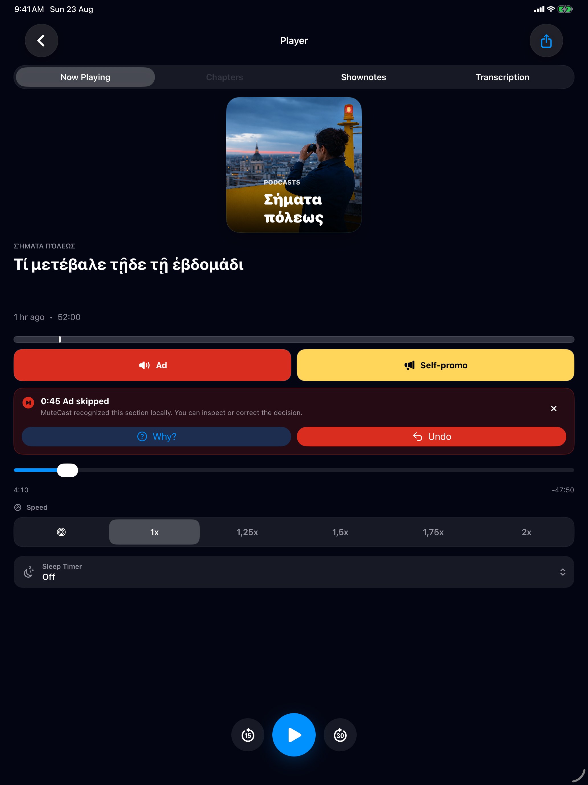 MuteCast ipados App Store screenshot 3