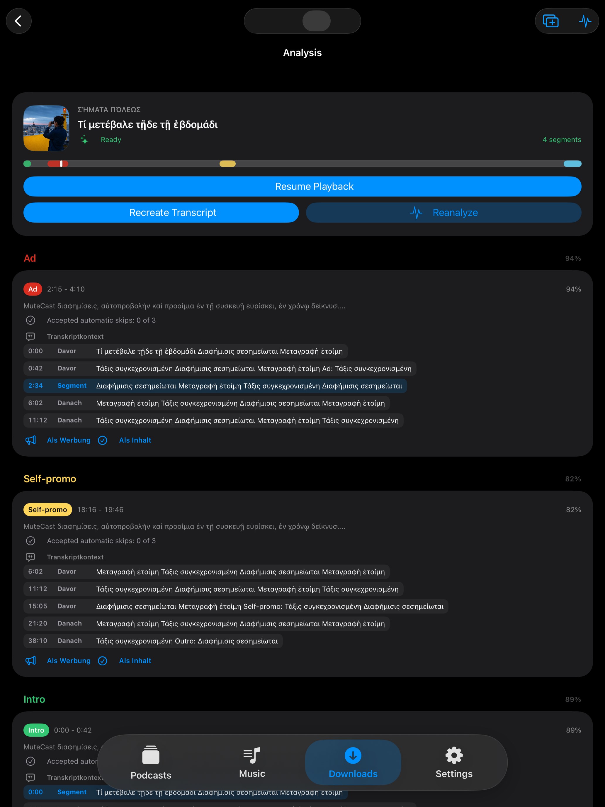 MuteCast ipados App Store screenshot 7