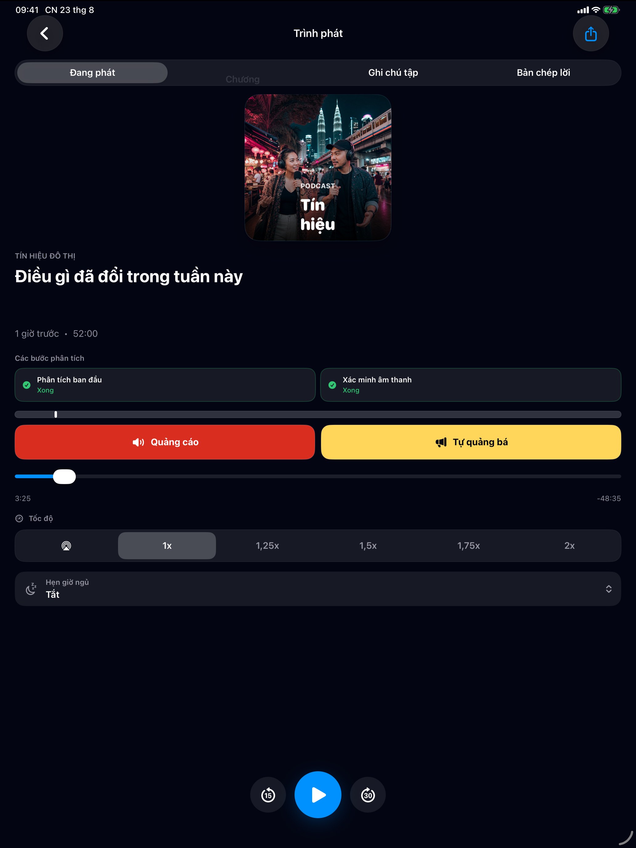 MuteCast ipados App Store screenshot 1