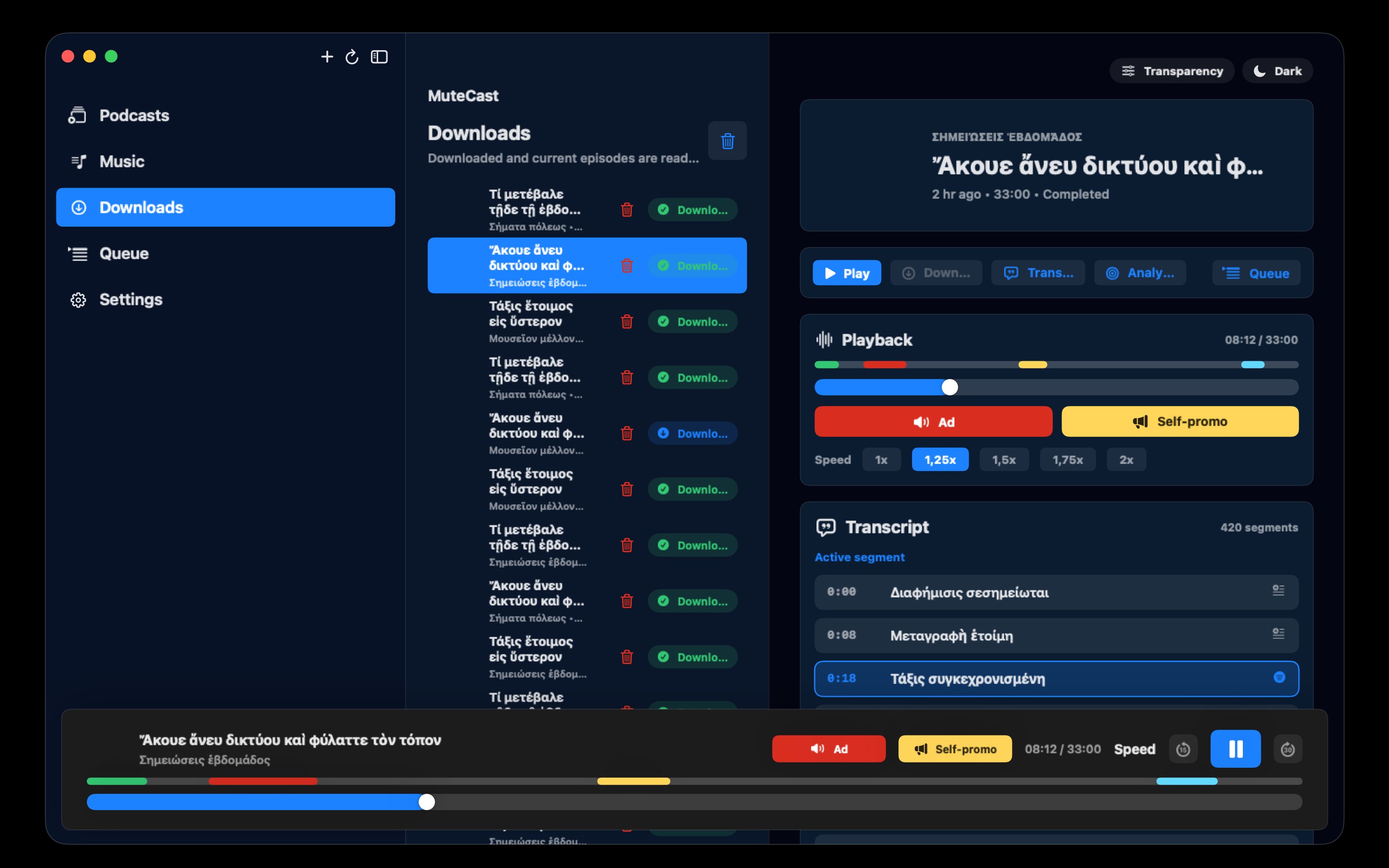 MuteCast macos App Store screenshot 1