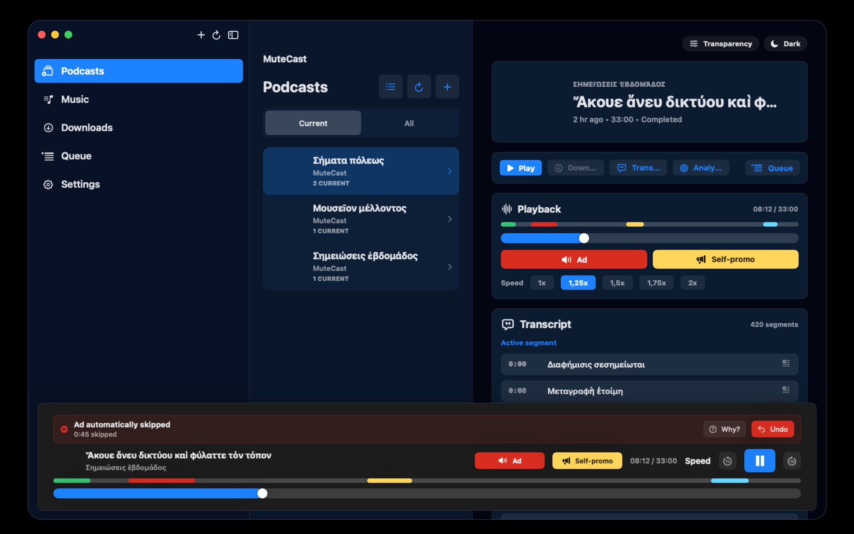 MuteCast macos App Store screenshot 3