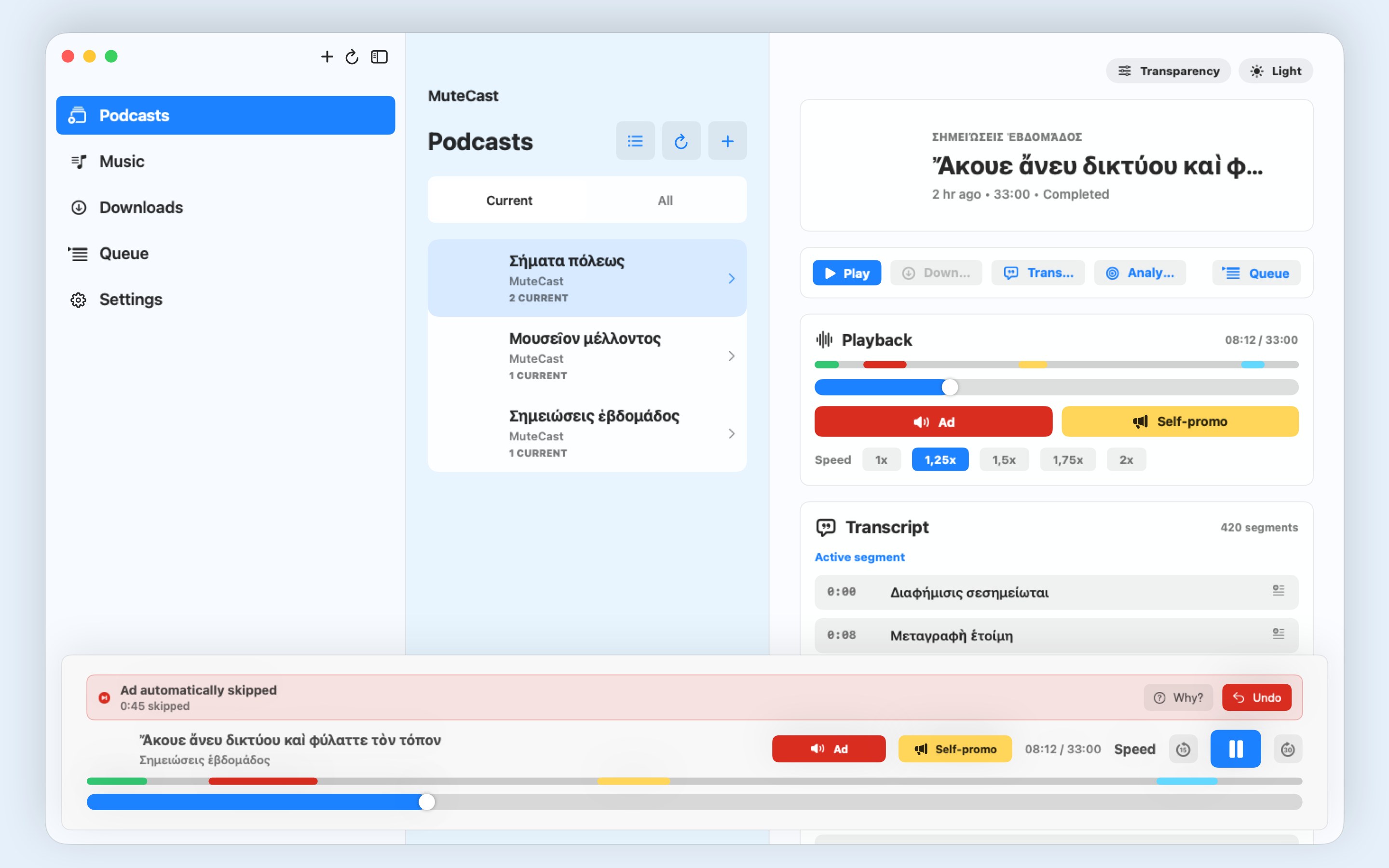 MuteCast macos App Store screenshot 6