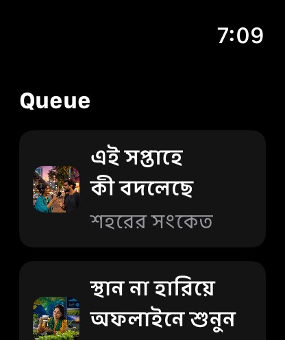 MuteCast watchos App Store screenshot 4