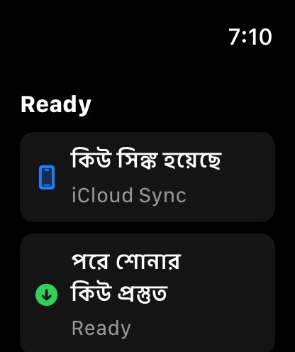 MuteCast watchos App Store screenshot 8