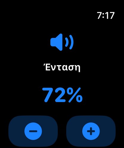MuteCast watchos App Store screenshot 3