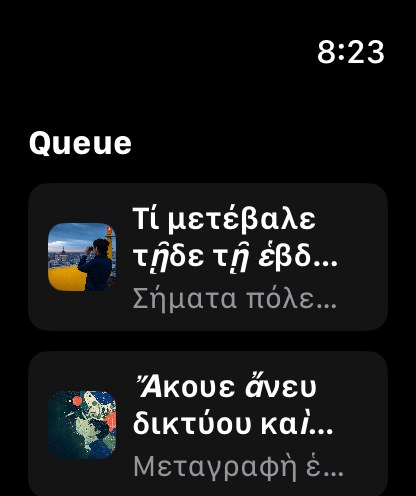 MuteCast watchos App Store screenshot 4