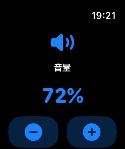 MuteCast watchos App Store screenshot 3