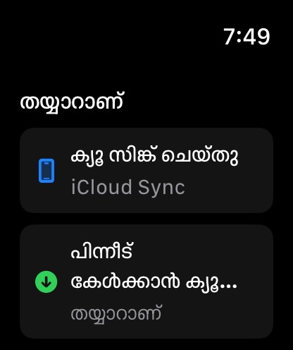 MuteCast watchos App Store screenshot 8