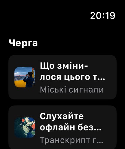 MuteCast watchos App Store screenshot 4