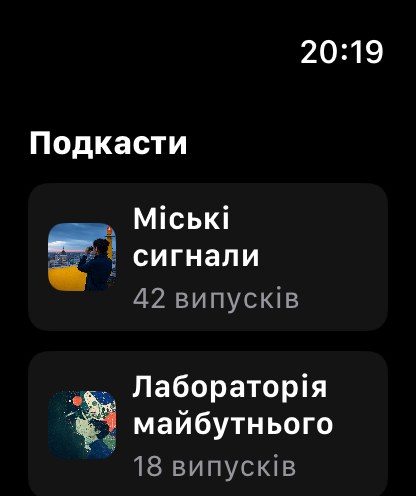 MuteCast watchos App Store screenshot 5