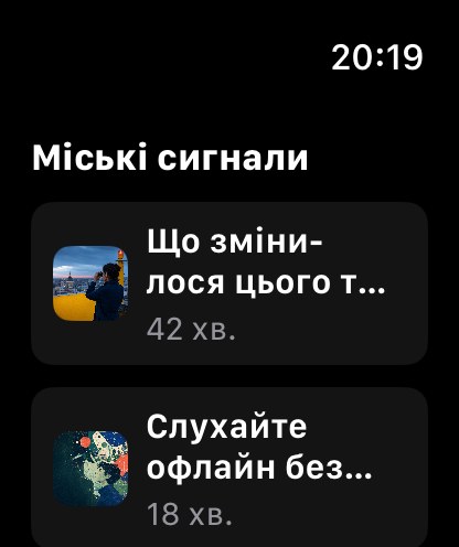 MuteCast watchos App Store screenshot 7