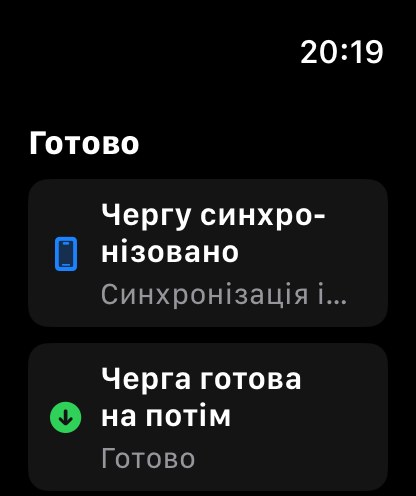 MuteCast watchos App Store screenshot 8