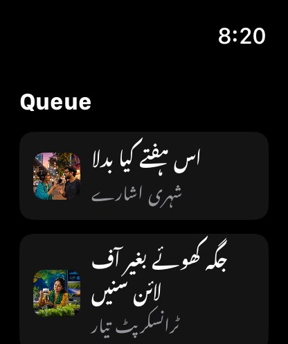 MuteCast watchos App Store screenshot 4